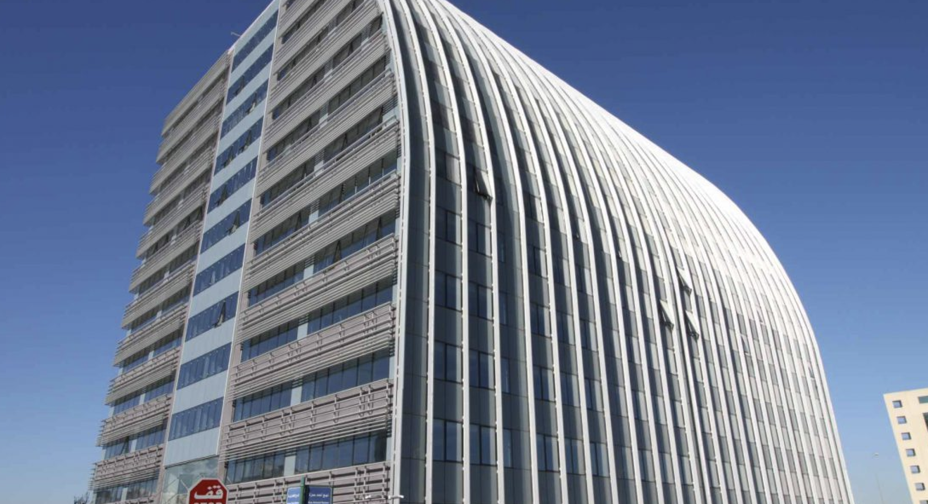 Système de vidéosurveillance